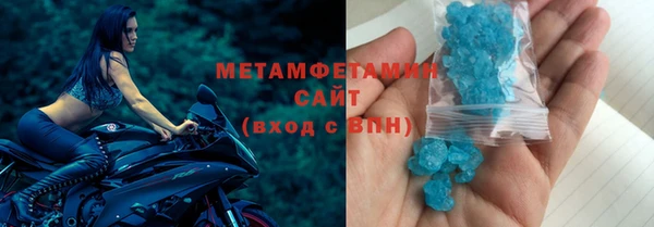 ПСИЛОЦИБИНОВЫЕ ГРИБЫ Краснотурьинск