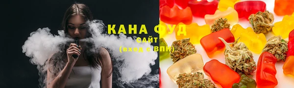 ПСИЛОЦИБИНОВЫЕ ГРИБЫ Краснотурьинск