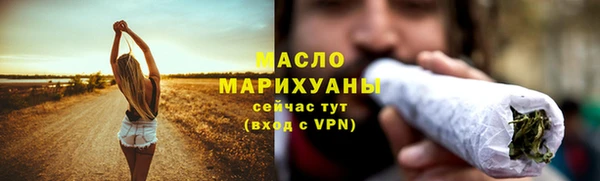 ПСИЛОЦИБИНОВЫЕ ГРИБЫ Краснотурьинск