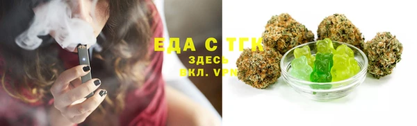 ПСИЛОЦИБИНОВЫЕ ГРИБЫ Краснотурьинск