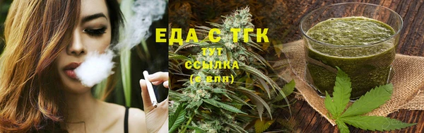 ПСИЛОЦИБИНОВЫЕ ГРИБЫ Краснотурьинск