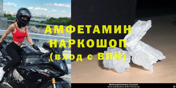 ПСИЛОЦИБИНОВЫЕ ГРИБЫ Краснотурьинск