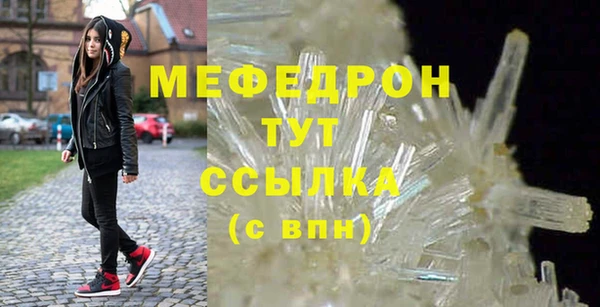 ПСИЛОЦИБИНОВЫЕ ГРИБЫ Краснотурьинск