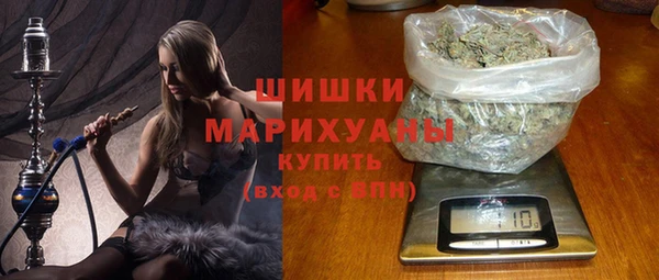 ПСИЛОЦИБИНОВЫЕ ГРИБЫ Краснотурьинск