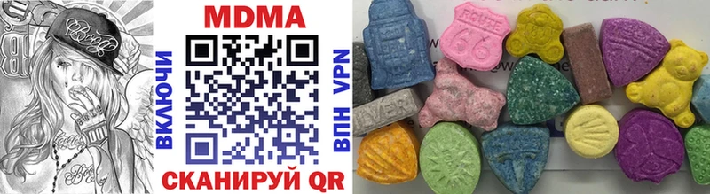 Купить закладки  Свободный  MDMA кристаллы 