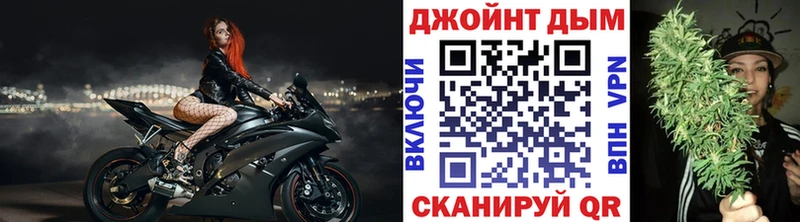 Конопля VHQ  Купить  Свободный 